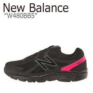 New Balance ニューバランス スニーカー W480KE5 NAVY ネイビー