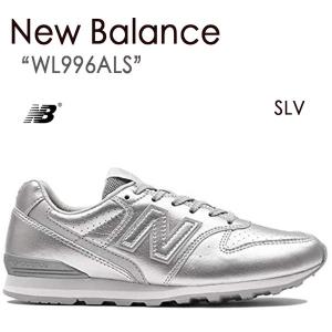 New Balance 996 SILVER シルバー ニューバランス WL996ALS｜a-dot