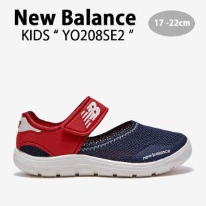 New Balance ニューバランス キッズ ...の商品画像