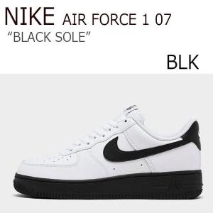 NIKE（ナイキ） エアフォース 1 07 エレベイト NIKE AIR FORCE 1 07