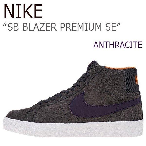 NIKE SB BLAZER PREMIUM SE Halloween Anthracite Whi...