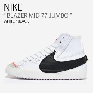 NIKE ナイキ スニーカー BLAZER MID 77 JUMBO ブレーザー ミッド 77 ジャ...