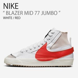 NIKE ナイキ スニーカー BLAZER MID 77 JUMBO ブレーザー ミッド NIKE ナイキ スニーカー BLAZER MID 77 JUMBO ブレーザー ミッド