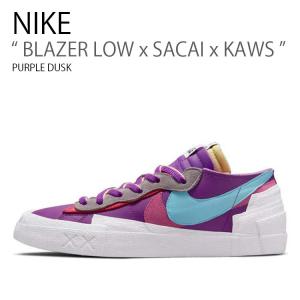 NIKE（ナイキ） スニーカー BLAZER LOW x SACAI x KAWS ブレーザー