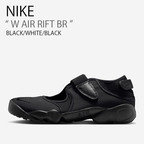 NIKE ナイキ レディース サンダル W AIR RIFT BR エア リフト ブリーズ DN13...