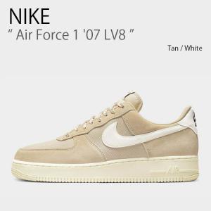 NIKE ナイキ スニーカー Air Force 1 '07 LV8 エア フォース ワン エアフォースワン DO9801-200 タン ホワイト ベージュ メンズ 男性用｜a-dot