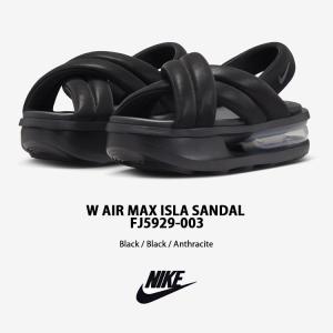 NIKE ナイキ エアマックス アイラ ブラッ...の詳細画像2