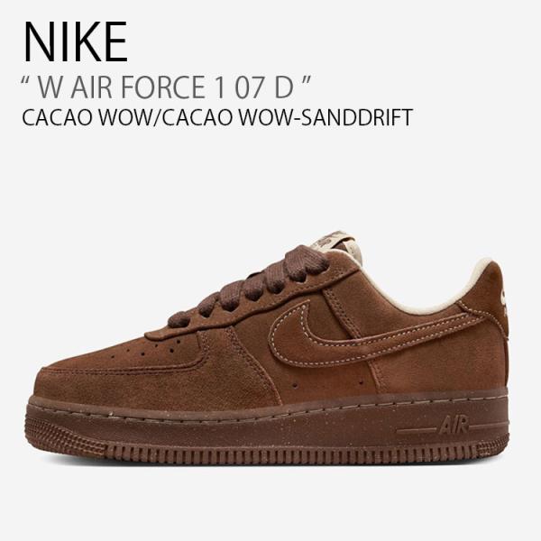 NIKE ナイキ スニーカー NIKE W AIR FORCE 1 07 D ウィメンズ エアフォー...