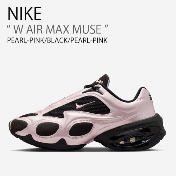 NIKE ナイキ レディース スニーカー W AIR MAX MUSE ウィメンズ エア マックス ...