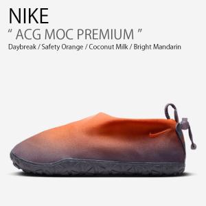 Nike ACG MOC ナイキ モック NIKE公式】ナイキ ACG モック プレミアム メンズシューズ