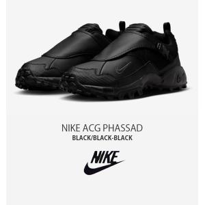 NIKE ナイキ スニーカー ACG PHAS...の詳細画像1