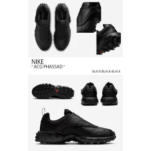 NIKE ナイキ スニーカー ACG PHAS...の詳細画像2
