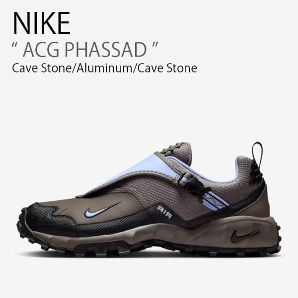 NIKE ナイキ スニーカー ACG PHASSAD ファサード HM7133-200 ローカット ...