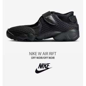 NIKE ナイキ サンダル W AIR RIF...の詳細画像1