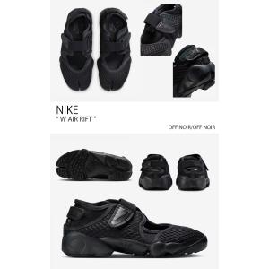 NIKE ナイキ サンダル W AIR RIF...の詳細画像2