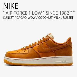 Nike ブラウン スニーカー セール】WMNS DUNK LOW（スニーカー）｜NIKE（ナイキ）の