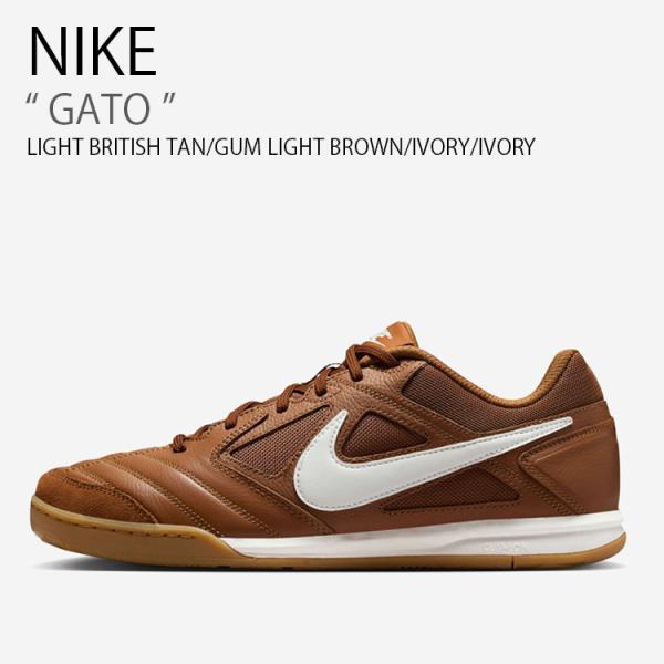 NIKE ナイキ スニーカー GATO HQ6019-200 ローカット ブラウン アイボリー ホワ...