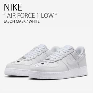 NIKE ナイキ スニーカー AIR FORCE 1 LOW エア フォース ワン