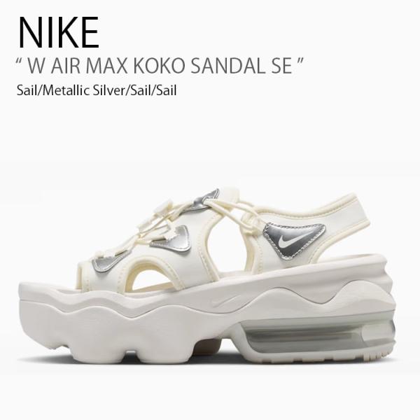 NIKE ナイキ レディース サンダル W AIR MAX KOKO SANDAL SE ウィメンズ...