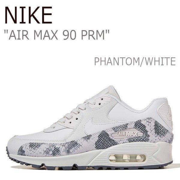 NIKE WMNS AIR MAX 90 PRM エアマックス90 PHANTOM GUNSMOKE...