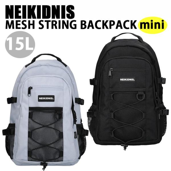 NEIKIDNIS ネイキドニス バックパック 軽量リュック 小さめサイズ MESH STRING ...