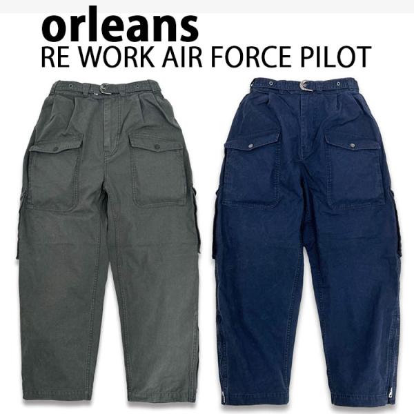 orleans カーゴパンツ ワークパンツ air force Pilot Pants パイロットパ...