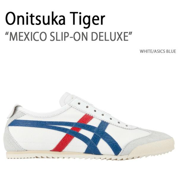Onitsuka Tiger スニーカー MEXICO SLIP-ON DELUXE WHITE A...