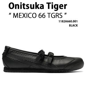 Onitsuka Tiger オニツカタイガー レディース スニーカー MEXICO 66 TGRS 1182A660.001 シューズ メキシコ66 ブラック パンプス 女性用
