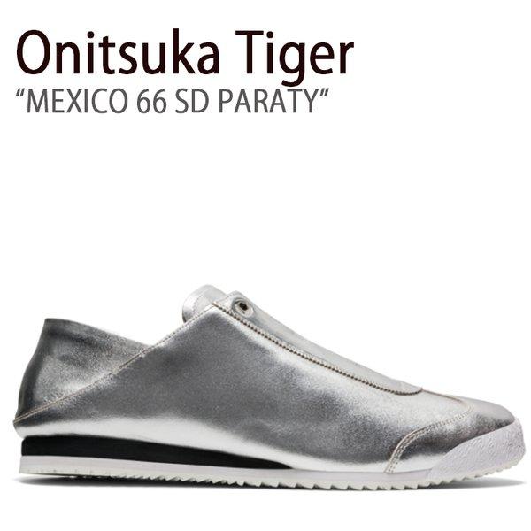 Onitsuka Tiger オニツカタイガー スニーカー メキシコ 66 SD パーティー ピュア...