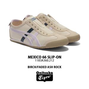 Onitsuka Tiger オニツカタイガー...の詳細画像1