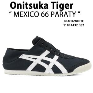 Onitsuka Tiger（オニツカタイガー） スニーカー MEXICO 66 メキシコ