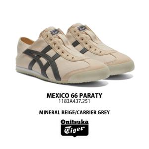 Onitsuka Tiger オニツカタイガー...の詳細画像1