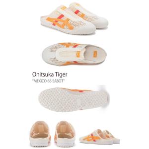 Onitsuka Tiger オニツカタイガー...の詳細画像1