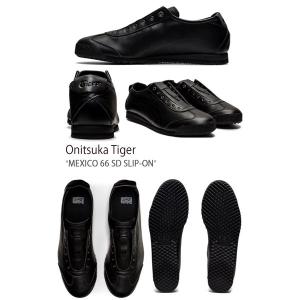 Onitsuka Tiger オニツカタイガー...の詳細画像1