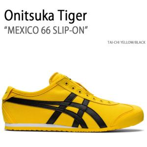 Onitsuka Tiger オニツカタイガー スニーカー MEXICO 66 SLIP-ON TAI