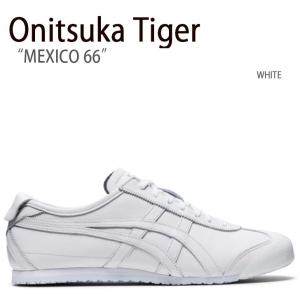 Onitsuka Tiger オニツカタイガー スニーカー MEXICO 66 WHITE メキシコ66 ホワイト メンズ レディース 男性用 女性用 1183A844.100｜a-dot