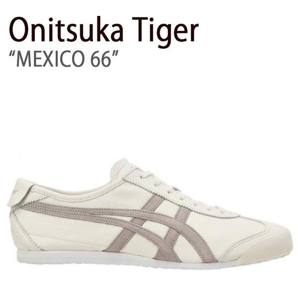 Onitsuka Tiger オニツカタイガー スニーカー メキシコ 66 ホワイト ムーンロック ...