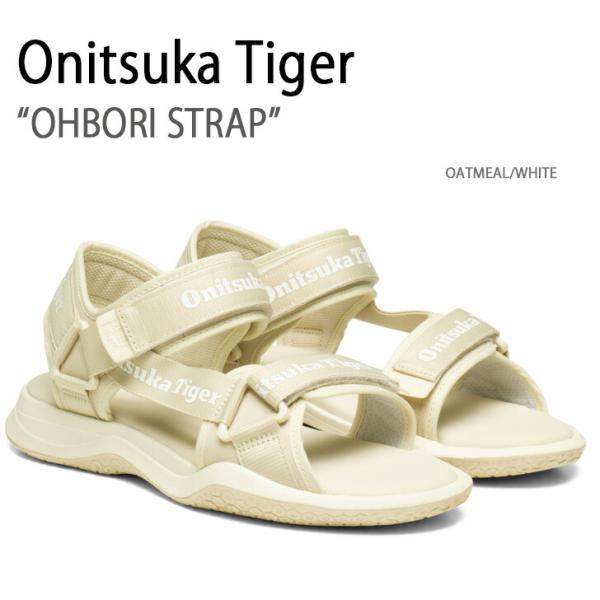 Onitsuka Tiger オニツカタイガー サンダル OHBORI STRAP OATMEAL ...