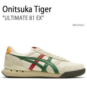 Onitsuka Tiger オニツカタイガー スニーカー ULTIMATE 81 EX BIRCH KALE アルティメイト81EX メンズ レディース 男性用 女性用 1183B510.203｜a-dot