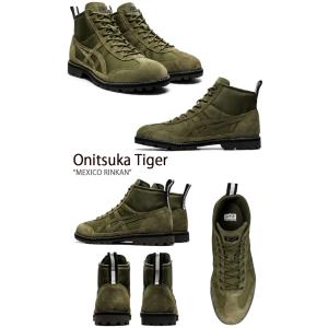 Onitsuka Tiger オニツカタイガー...の詳細画像1