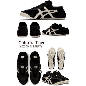 Onitsuka Tiger オニツカタイガー...の詳細画像1