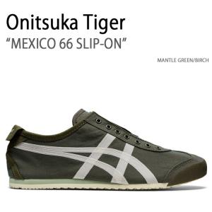Onitsuka Tiger オニツカタイガー スニーカー MEXICO 66 SLIP-ON
