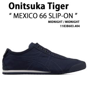 Onitsuka Tiger オニツカタイガー スニーカー MEXICO 66 SLIP-ON MIDNIGHT 1183B603.404 メキシコ66 スリッポン ミッドナイト ネイビー メンズ レディース