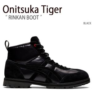 Onitsuka Tiger オニツカタイガー スニーカー RINKAN BOOT BLACK リンカン ブーツ ブラック メンズ レディース 男性用 女性用 1183B776.001｜a-dot