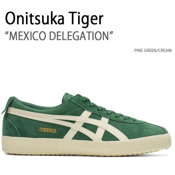 Onitsuka Tiger オニツカタイガー スニーカー MEXICO DELEGATION PI...