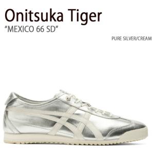 Onitsuka Tiger オニツカタイガー スニーカー MEXICO 66 SD PURE SILVER CREAM メキシコ 66 SD ピュアシルバー クリーム   1183B955.020｜a-dot