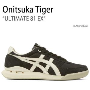 Onitsuka Tiger オニツカタイガー スニーカー ULTIMATE 81 EX BLACK CREAM アルティメイト81EX ブラック クリーム メンズ レディース 1183C053.001｜a-dot