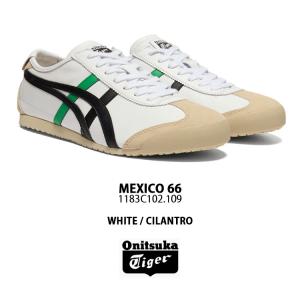Onitsuka Tiger オニツカタイガー...の詳細画像1