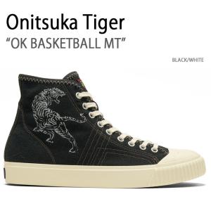 Onitsuka Tiger オニツカタイガー スニーカー OK BASKETBALL MT BLACK WHITE メンズ レディース 男性用 女性用 1183C121.001｜a-dot