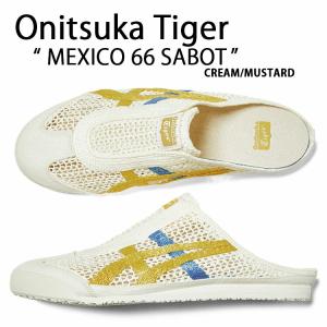 Onitsuka Tiger オニツカタイガー ミュール MEXICO 66 SABOT メキシコ 66 サボット 1183C123.104 シューズ CREAM MUSTARD メッシュ クリーム マスタード｜a-dot